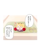 Post 12314126