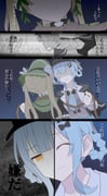 Post 12166673