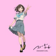 Post 8071449