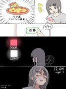 Post 12185217
