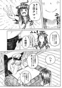 Post 3342076