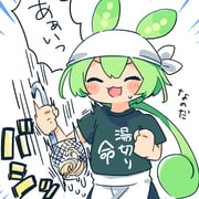 Post 10701995