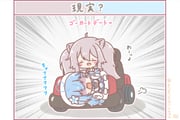 Post 11157279