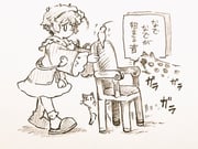 Post 11080352