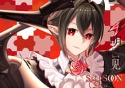 Post 11902559