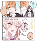 Post 11490924