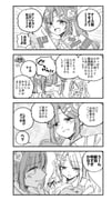 Post 12190656