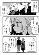 Post 12319009