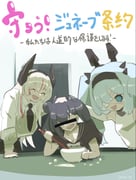 Post 11620731