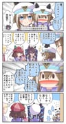 Post 12314814