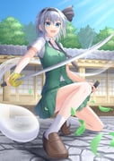 Post 12223032