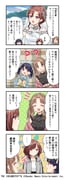 Post 11567346