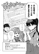 Post 11949092