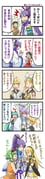 Post 4025200