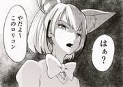 Post 6781746