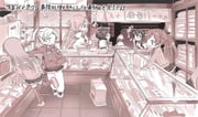 Post 10512290