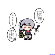 Post 10571490