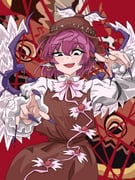 Post 10048438