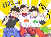 Post 2246519