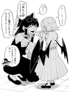Post 6072094