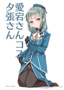 Post 4269483
