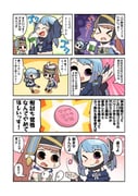 Post 7701859