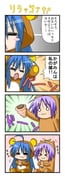 Post 362297