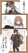 Post 10430603