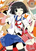 Post 11804831