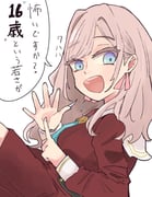 Post 9536256