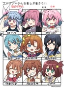 Post 12052397