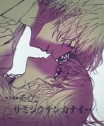 Post 10699320