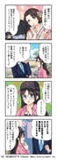 Post 11501989