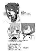 Post 11275969