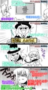 Post 11361236