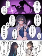 Post 8307229