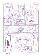 Post 12012350