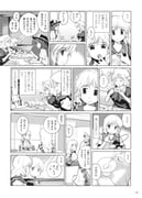 Post 9051062