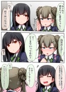 Post 12131625