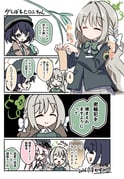Post 11807522