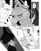 Post 11576351