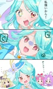 Post 11922313