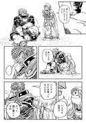 Post 11424390