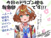 Post 12268611