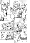 Post 12140793