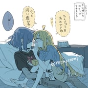 Post 12218354