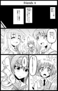 Post 3508915