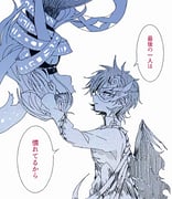 Post 12057285