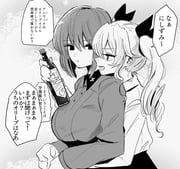 Post 10400217