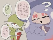 Post 10401336